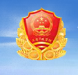 佛山市红盾信息网