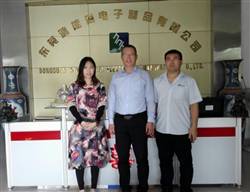 东莞鸿能海电子制品有限公司
